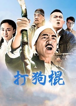 【你的御姐萌萌6.7-8】无敌美女完美身材自慰流浆超刺激【3.3G】百度云