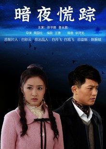 无码 熟女 母子