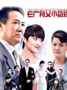 [3V 40P/50MB]JK邪魔暖暖 &#8211; KTV 电影院1