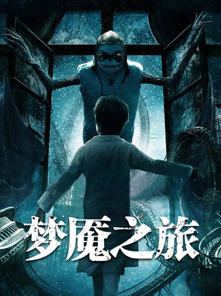 无水印最新推特色影师大神『无敌爱』唯美性爱私拍流出 唯美群P乱操 媲美王动更大胆 唯美私拍2000P 高清