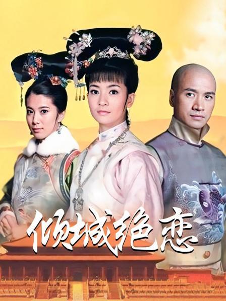 软萌萝莉小仙-银色吊带裙口交ZW[1V/738MB]